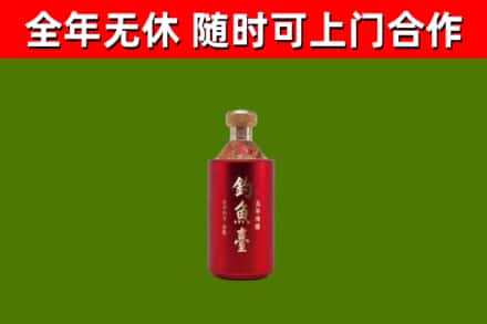 佛山回收钓鱼台