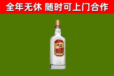 佛山回收尖庄酒