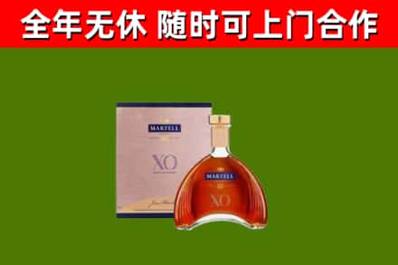 佛山烟酒回收马爹利洋酒.jpg